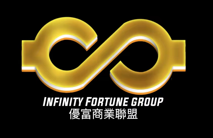 infinity fortune logo